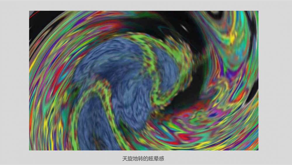 VR禁毒教育體驗系統