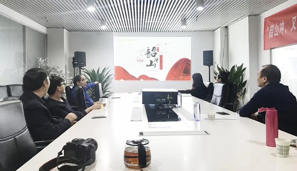《韶山?jīng)_?又見毛澤東》文化旅游項(xiàng)目合作協(xié)議會(huì)議在西安召開