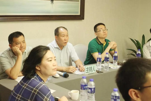 中海達集團經營管理委員會2018年第二季度會議在西安召開