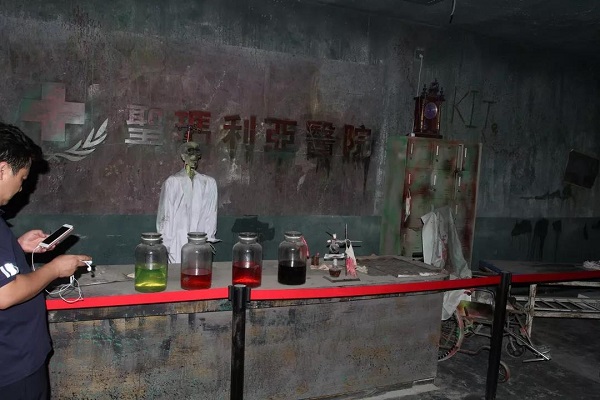 中海達(dá)集團(tuán)董事長(zhǎng)廖定海攜各子公司領(lǐng)導(dǎo)參觀富華科技文旅項(xiàng)目