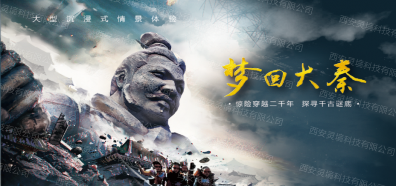 富華科技丨全面出擊!四大產(chǎn)品體系開啟新紀(jì)元