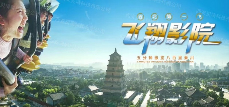 富華科技丨全面出擊!四大產(chǎn)品體系開啟新紀(jì)元