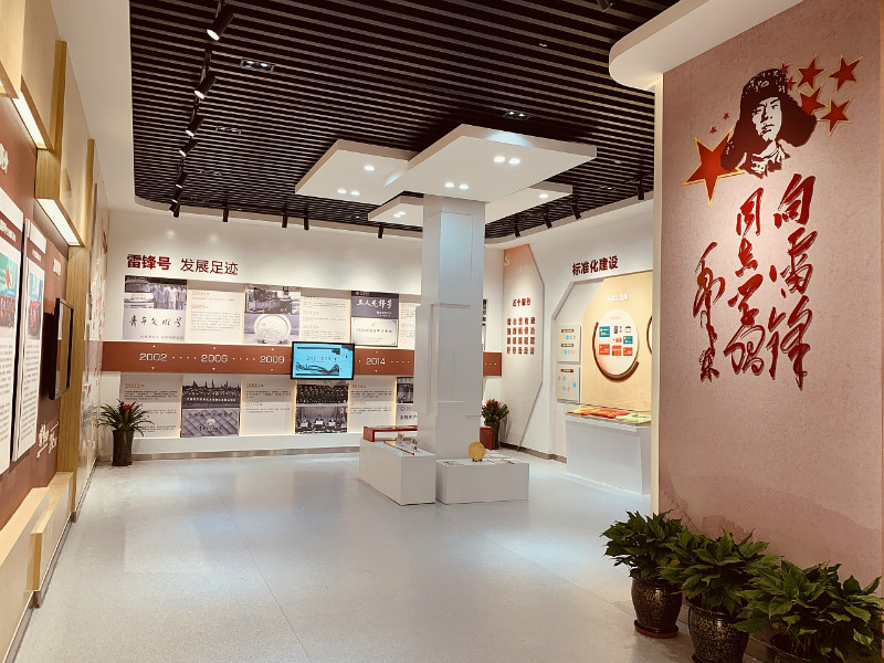 展廳設(shè)計(jì)-企業(yè)數(shù)字展廳