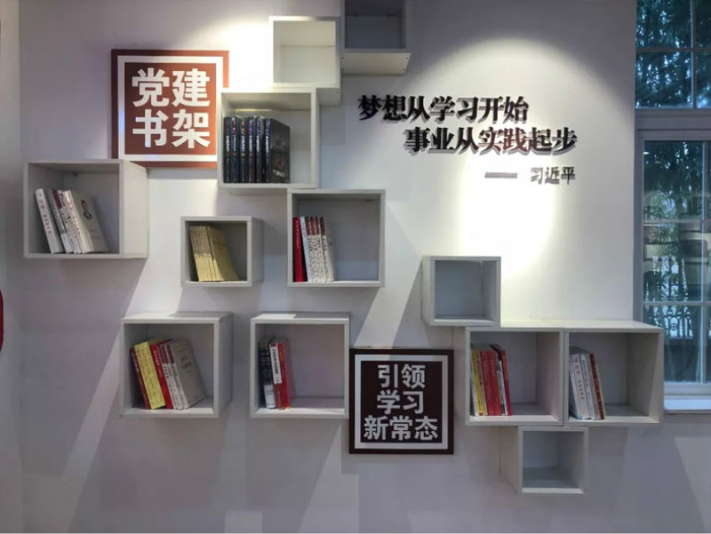 展館設(shè)計(jì)行業(yè)案例分享：牛車涇居民區(qū)的黨建展廳“紅色陣地”誕生了!