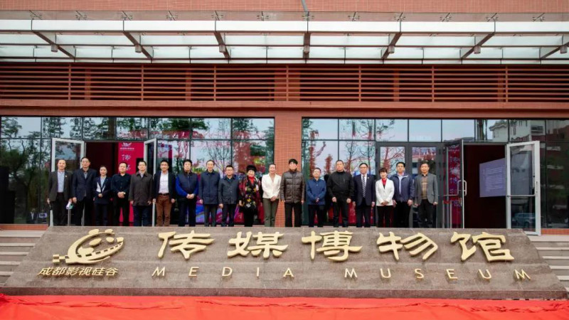 展館設計行業案例分享：傳媒博物館正式亮相成都影視城！